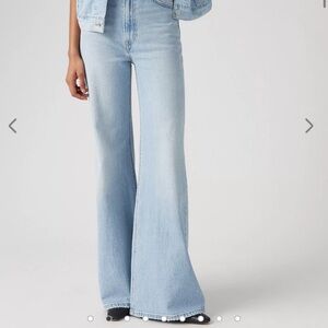 Light Blue Wide-Leg High-Rise Women's Jeans